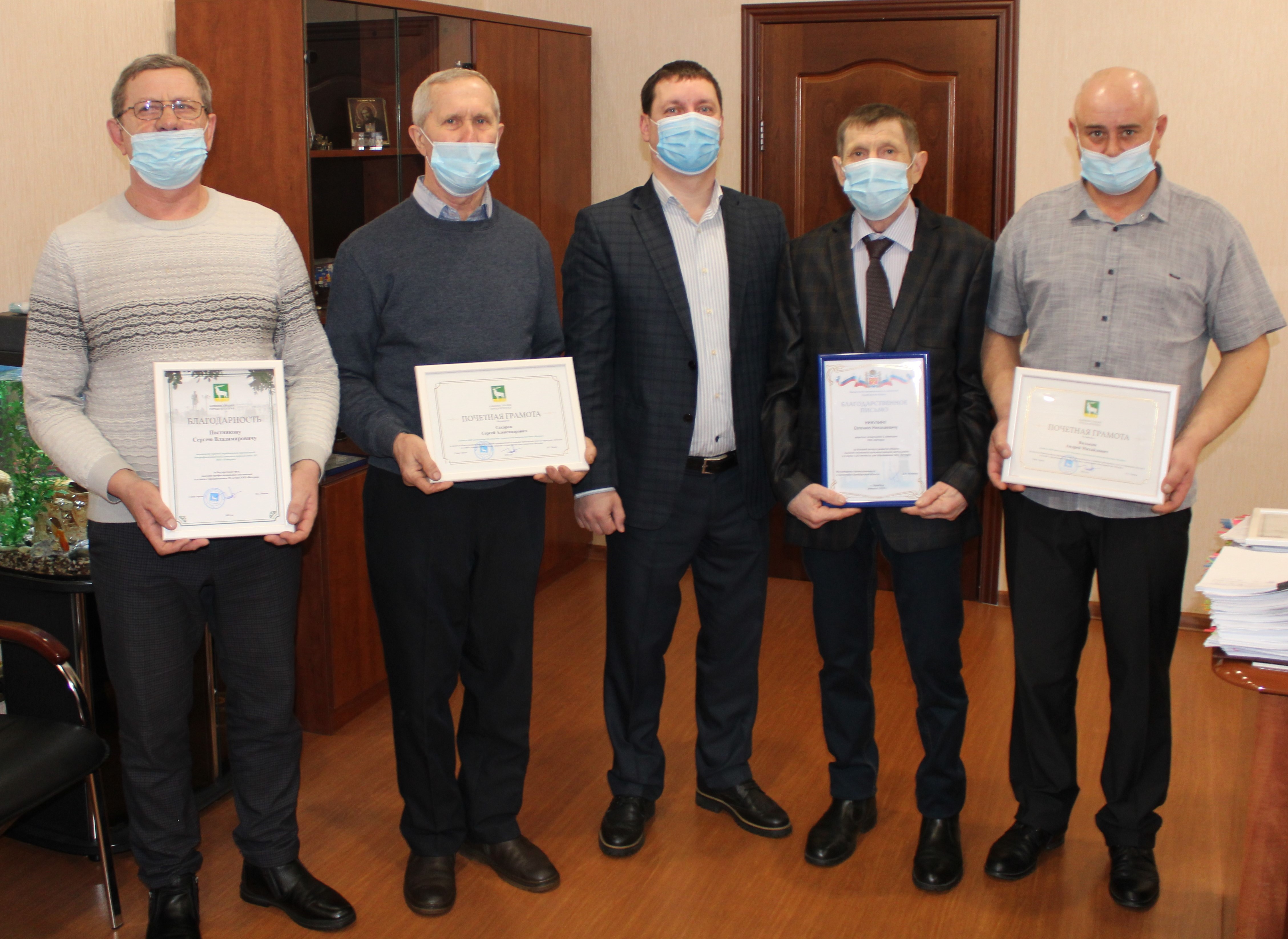 Награждение в связи с 25-летием.