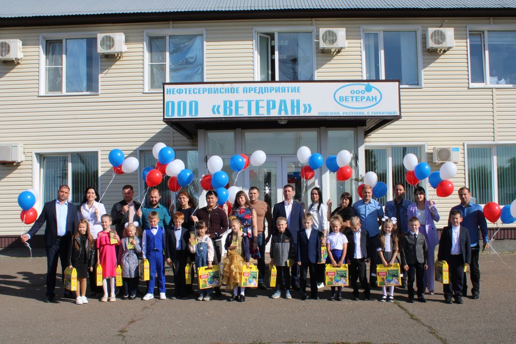 Поздравление первоклассников.