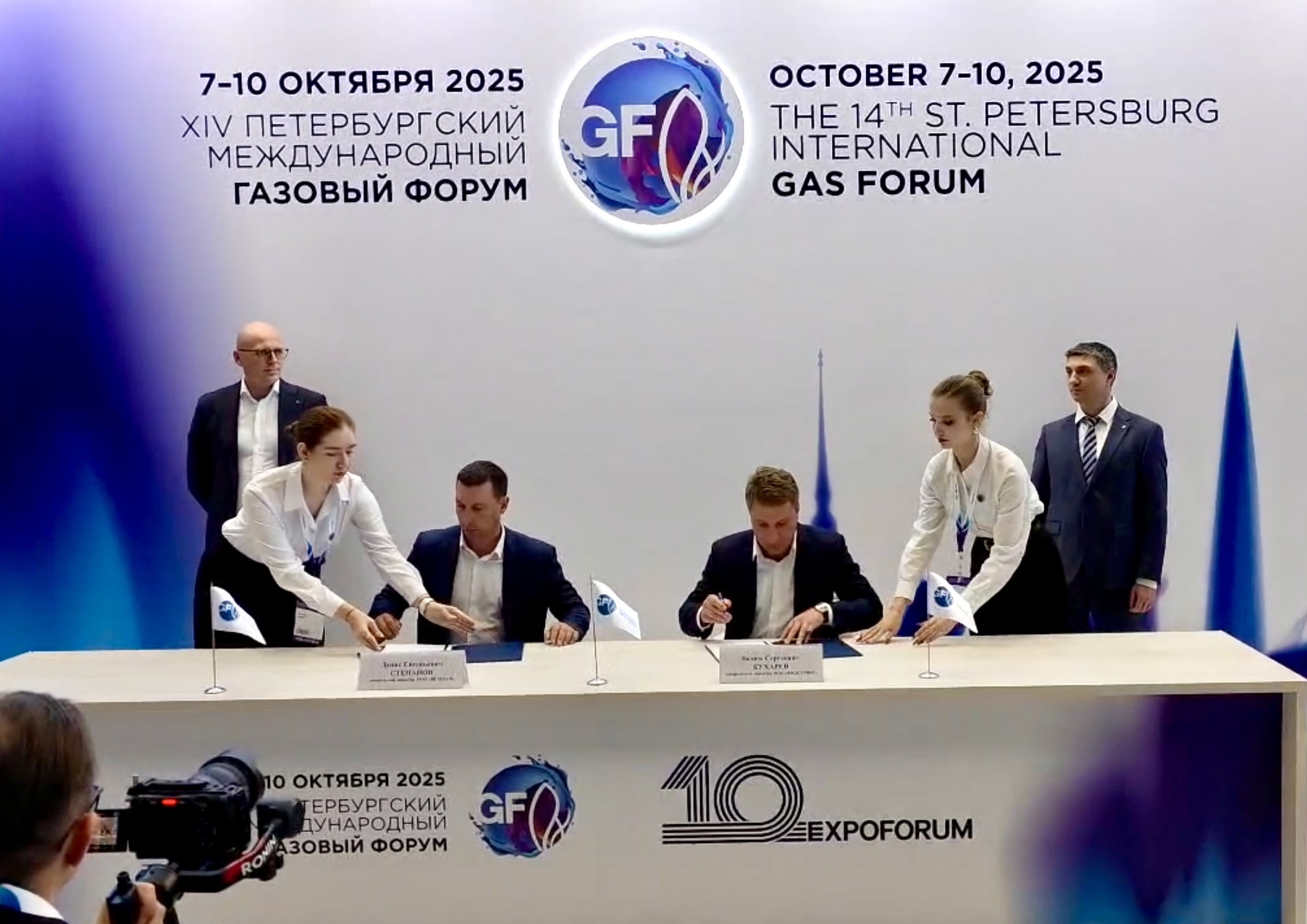 Компания ООО «ВЕТЕРАН» и ООО «ФИДСЕРВИС» заключили стратегическое соглашение.