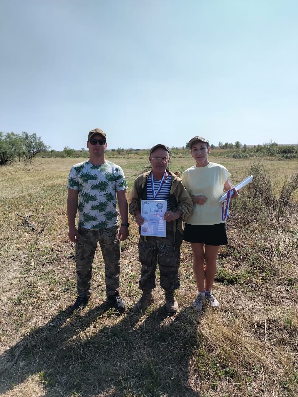 PHOTO 2025 09 02 08 23 481