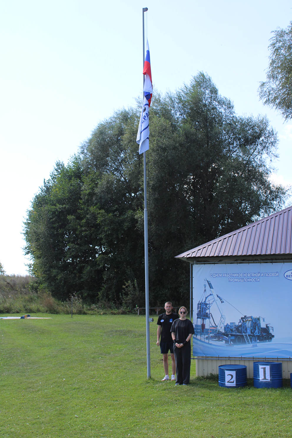 Спартакиада 2025.