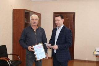 Чествование Ветерана