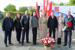 День Победы.